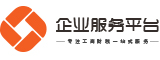 易稅務(wù)記賬報(bào)稅